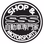 SSS Motorsports
