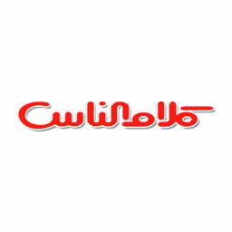 مجلة كلام الناس Kalam An-Nas