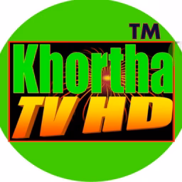 Khortha Tv HD