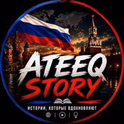 AteeQ Story 