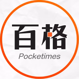 百格 Pocketimes