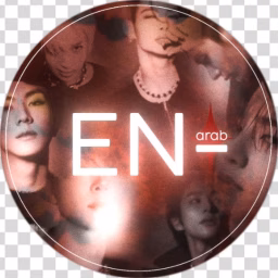 عرب انهايبن - Arab Enhypen
