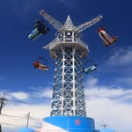 生駒山上遊園地