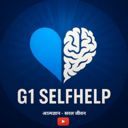 G1 SelfHelp
