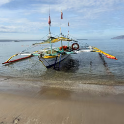 Philo in the Philippines 