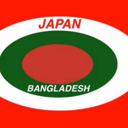 Japan Bangla Online Class.