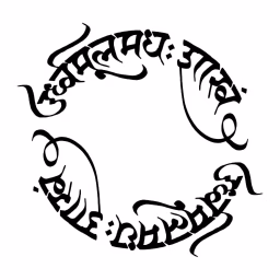 Gita - Asana to Yoga