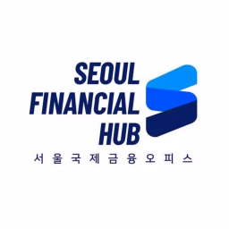 서울국제금융오피스(Seoul Financial Hub)