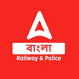 Adda247 Railway and Police Bengali