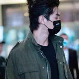 Lord Of Kyoto 