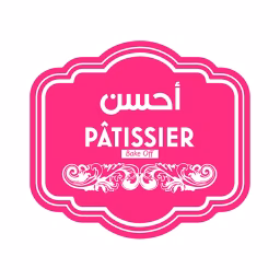 ahssan patissier