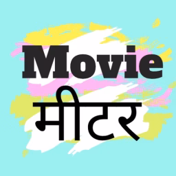 Movie मीटर 