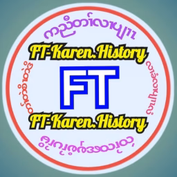 FT-Karen.History