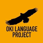 Oki Language Project
