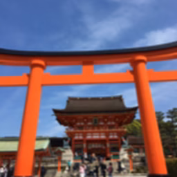 Kyoto trip TV
