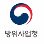 방위사업청(방사청)