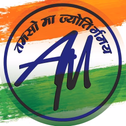 TET MANTRA