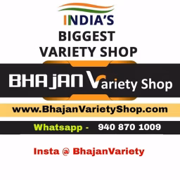 Bhajan Variety Shop