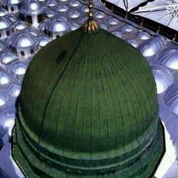 Muslim Channel Network MCN