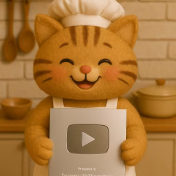 Cute Cat Chef