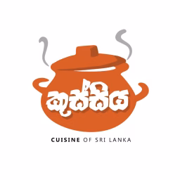 Cuisine Of Sri Lanka