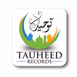 Tauheed Islamic