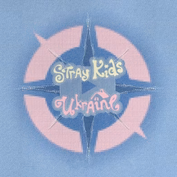 Stray Kids Ukraine