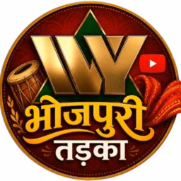 IVY Bhojpuri Tadka