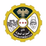 Syrian Automobile Club