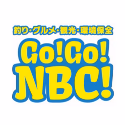 Go!Go!NBC