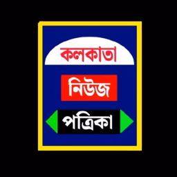 Kolkata News Patrika 