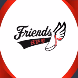Friend's Foot Wear Co 