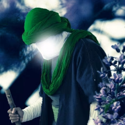 TRX Tauhid 