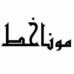 Muna khat official