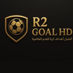 R2 Goal HD