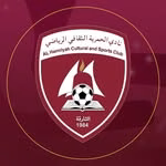 نادي الحمرية الثقافي الرياضي