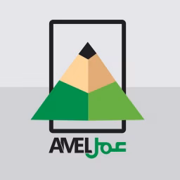 AMEL Pakistan