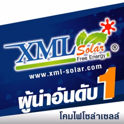 XML - Solar
