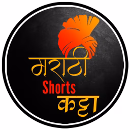 Marathi Shorts Katta 