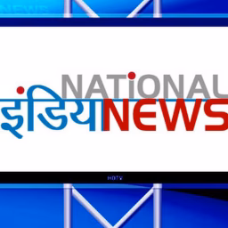 National India News (NIN)