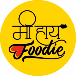 Me Haay Foodie