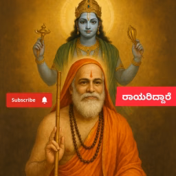 ಕನ್ನಡ  ಟ್ರೆಂಡಿಂಗ್  • 10 miliion views • 1 week ago