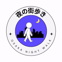 夜の街歩き〜Osaka Night Walk〜