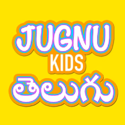 Jugnu Kids - Telugu Nursery Rhymes & Baby Songs