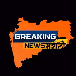 Breaking News Marathi