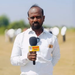  Baramati Reporter 