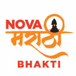 Nova Marathi Bhakti