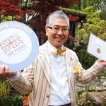 庭園デザイナー 石原和幸