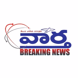 Vaartha Breaking News