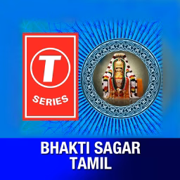 T-Series Bhakti Sagar Tamil